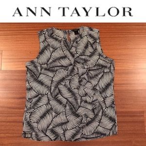 ANN TAYLOR RUFFLE TANK TOP SZ L